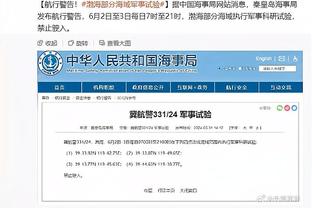 活塞18连败！斯图尔特：对于我们许多人来说 这是人生中最难的事